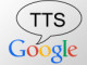 Google Text To Speech Thumbnail